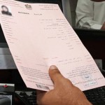 UAE Visa Fees revised, new visa types added