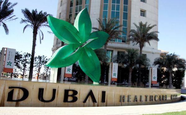 Dubai Healthcare City announces online exams for licenses